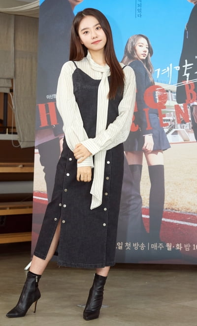 [TEN 포토] '계약우정' 김소혜 '인형같은 미모'