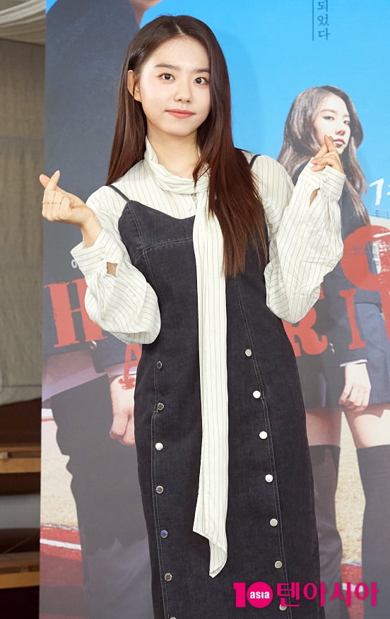 [TEN 포토] '계약우정' 김소혜 '비타민 하트 받아요'