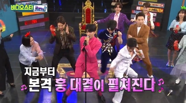 비디오스타 /MBC에브리원