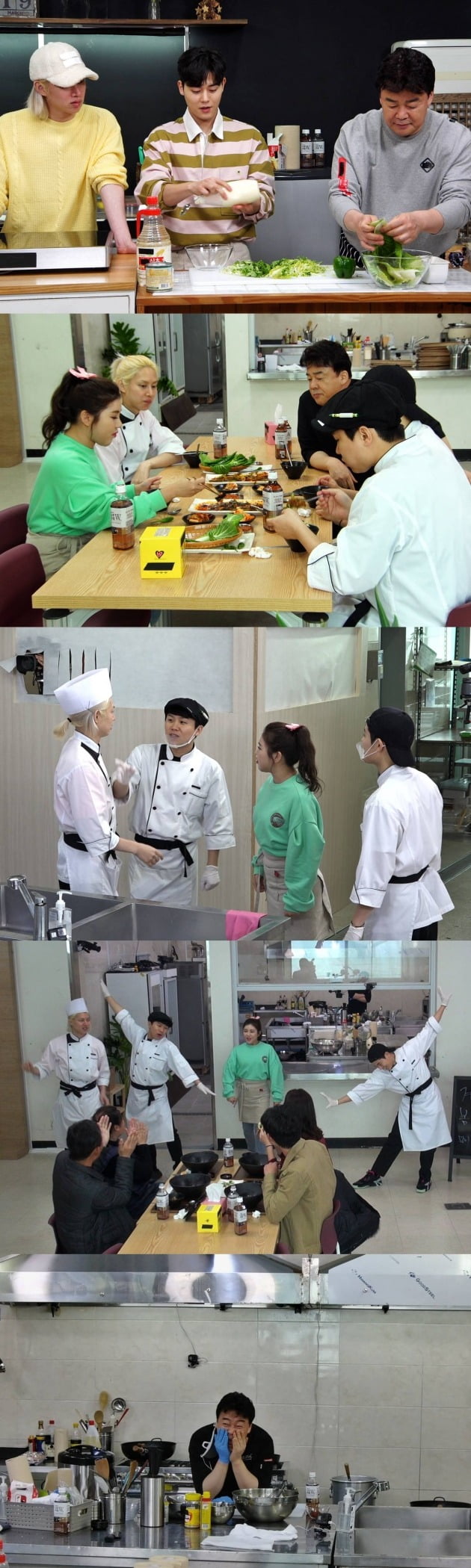 SBS '맛남의 광장' 스틸컷. /사진제공=SBS