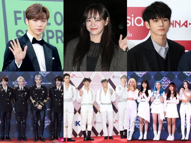 가수 강다니엘(왼쪽 위부터 시계방향), 구구단 세정, 옹성우, 위키미키, 아스트로, 빅톤. /텐아시아DB