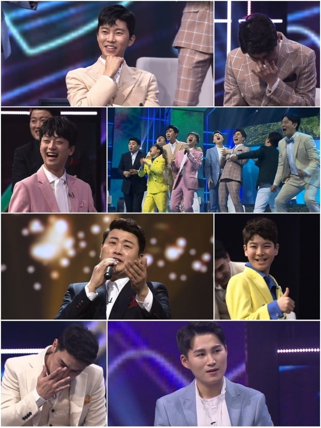 '사랑의 콜센타' 스틸컷./사진제공=TV조선