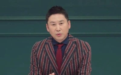 '공부가 머니', 코로나19로 인한 교육계 변화 다룬다