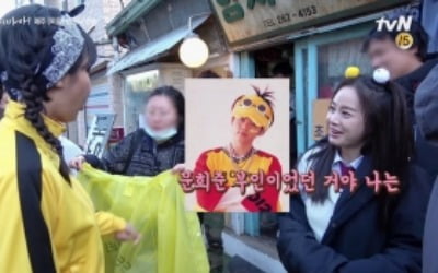 '하이바이, 마마!' 김태희, NG도 사랑스러운 현장 공개