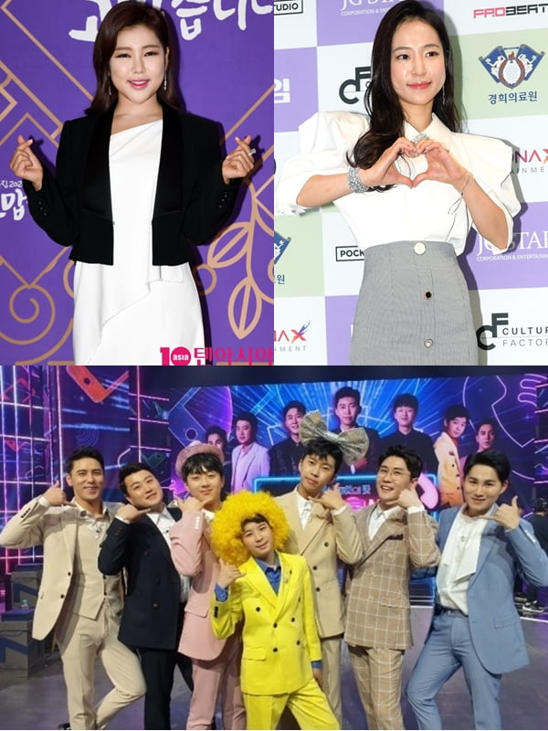 송가인-홍자, 미스터트롯 TOP7./ 사진=텐아시아DB