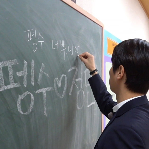 /사진=샘컴퍼니 공식 인스타그램