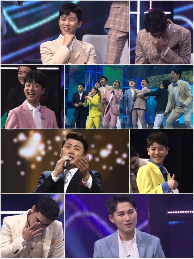 '사랑의콜센타' / 사잔제공=TV조선