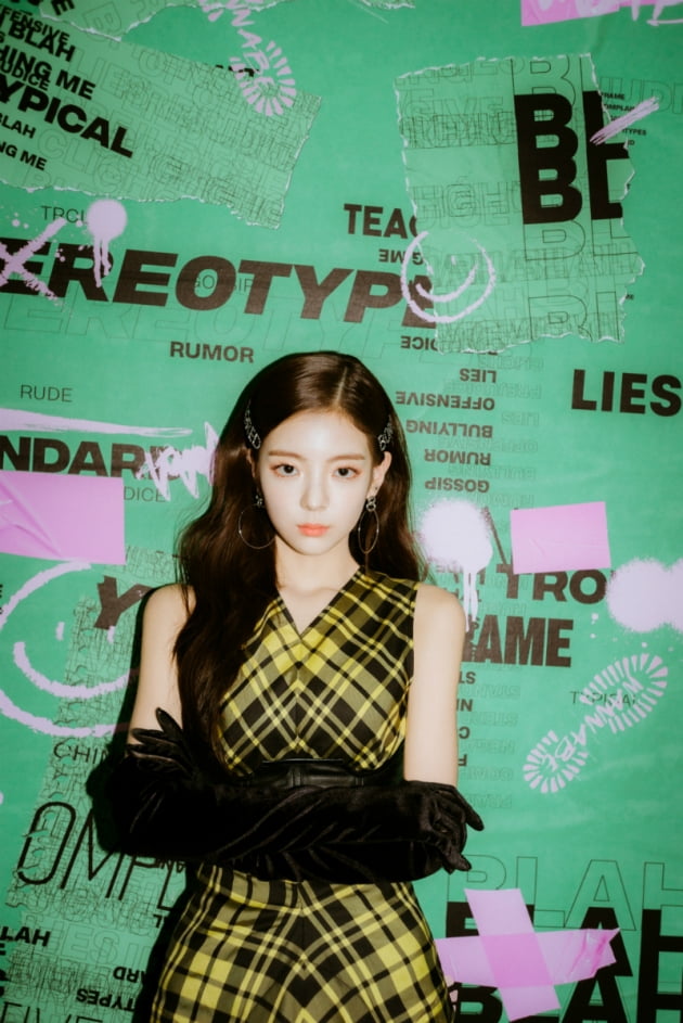 그룹 ITZY(있지)의 리아 / 사진제공=JYP엔터테인먼트