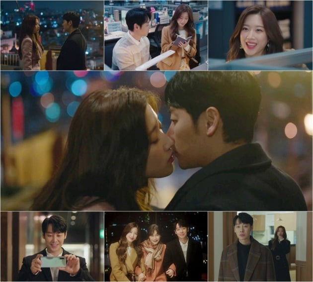 사진=MBC '그 남자의 기억법' 방송 화면.