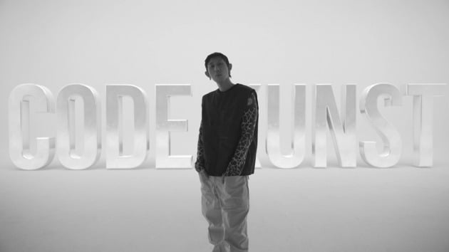 프로듀서 코드쿤스트./ 사지넺공=AOMG