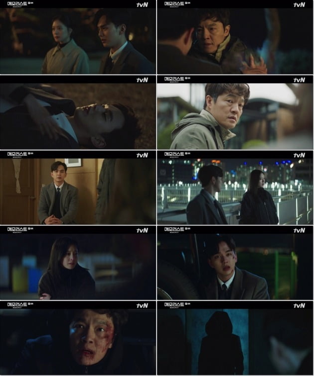 사진=tvN '메모리스트' 방송 화면.