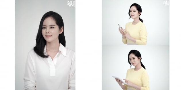 한가인./ 사진=BH엔터테인먼트 공식 인스타그램