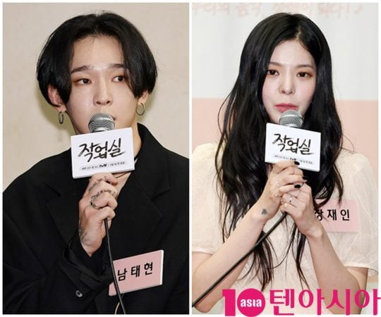 가수 남태현, 장재인 / 사진=텐아시아DB