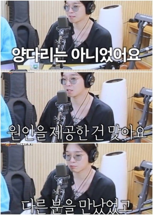 남태현 유튜브 