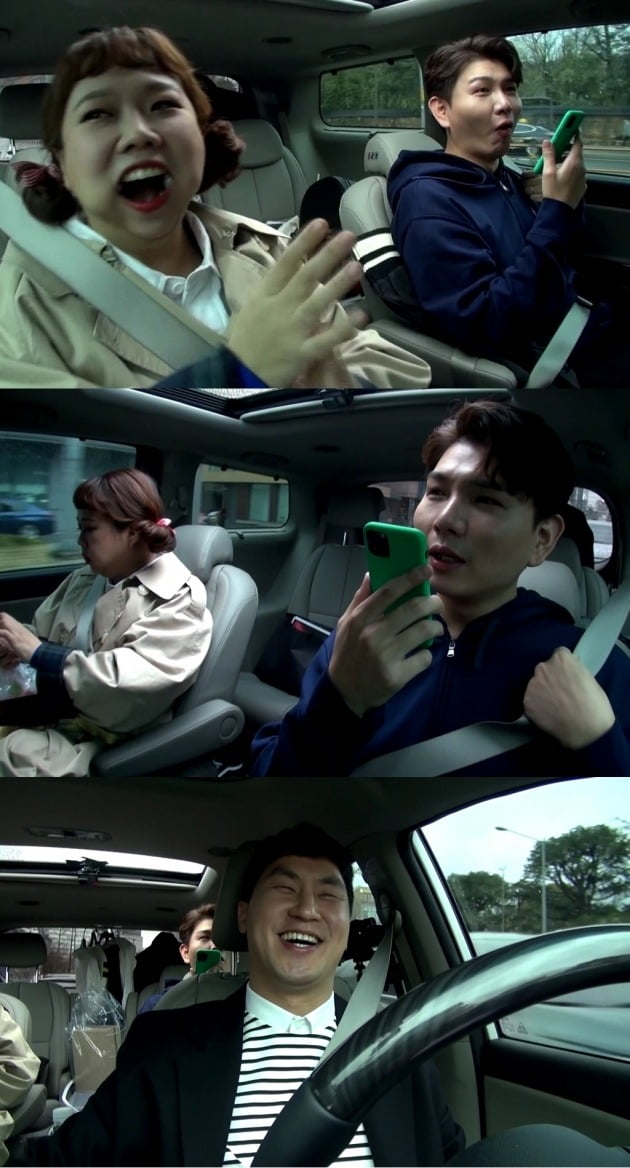 '전지적 참견 시점' 스틸컷./사진제공=MBC