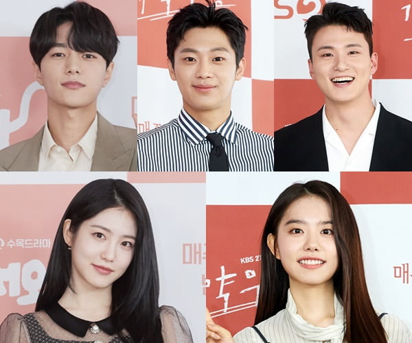 KBS 평일드라마를 이끌 배우들/ 사진= KBS2 제공