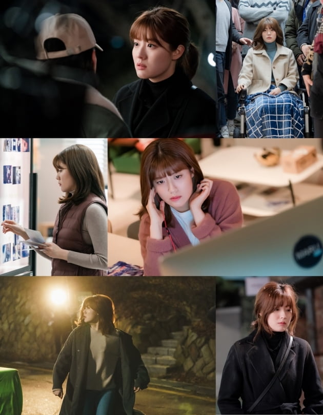 '365' 남지현 / 사진 = MBC 제공