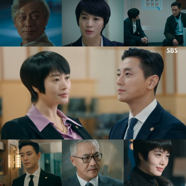 '하이에나'./ 사진제공=SBS