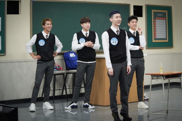 '아는형님'/ 사진제공=JTBC