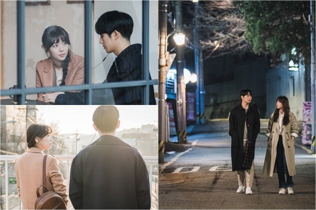 tvN 월화드라마 '반의반' 스틸컷. /사진제공=tvN