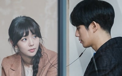 '반의반' 채수빈, 정해인 향해 꿀 떨어지는 눈빛…본격 로맨스 시작