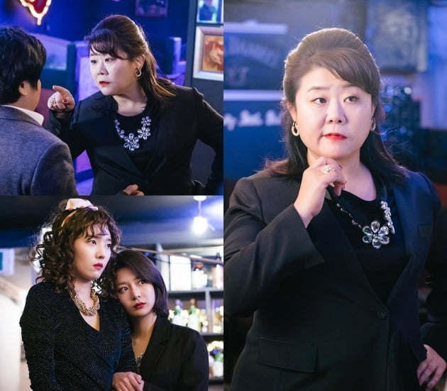 KBS 2TV '한 번 다녀왔습니다' 스틸컷. /사진제공=KBS