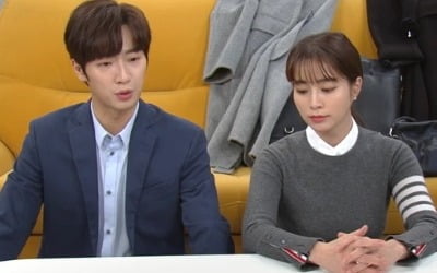 '한 번 다녀왔습니다' 이상엽X이민정, 이혼→계약 동거…새로운 관계의 시작