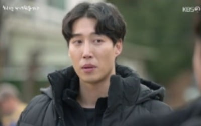 '한 번 다녀왔습니다' 이경욱, 오대환과 스턴트 신경전