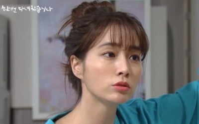 '한 번 다녀왔습니다' 이민정·이상엽, 이혼 사실 발각…시청률 28.1%