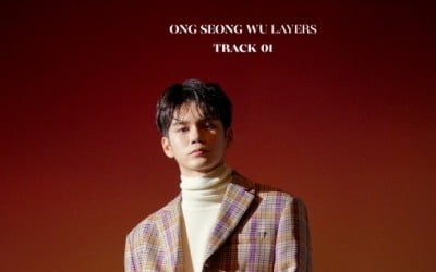 옹성우, '대세 올라운더' 입증…'LAYERS' 활동 성공적 마무리