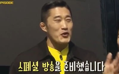 '대탈출3', 다음주 결방한다…스페셜 방송 대체
