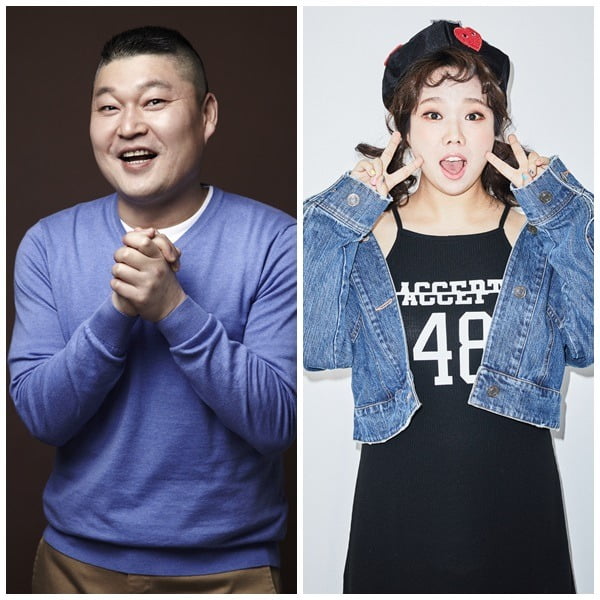 '외식하는 날' MC 강호동(왼쪽), 홍현희 / 사진제공=SBS미디어넷