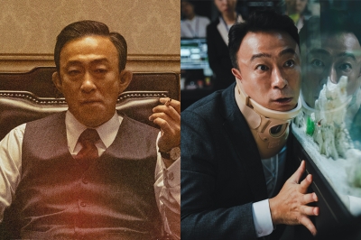 [무비 데칼코마니] 두 얼굴의 이성민…'남산의 부장들' 야욕가 vs '미스터 주' 허당 요원