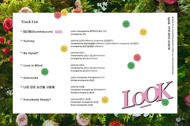 에이핑크 미니9집 트랙리스트/ 사진제공=플레이엠엔터테인먼트