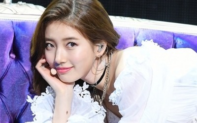 수지 '미모 말하면 입아파'