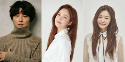 OCN '트레인'에 윤시윤, 경수진, 신소율 출연 확정