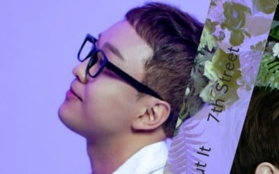세븐 스트릿, '선을 넘어가' 선공개…코로나19로 정규 앨범 연기