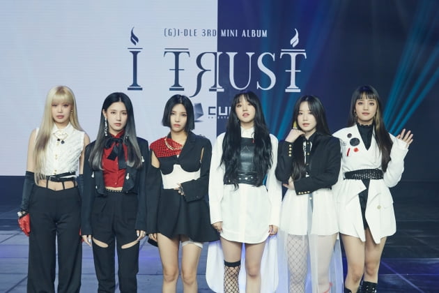 그룹 (여자)아이들 / 사진제공=큐브엔터테인먼트