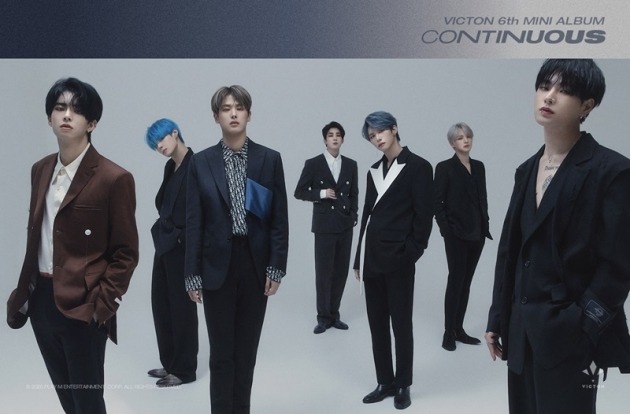 그룹 빅톤. /사진제공=플레이엠 엔터테인먼트