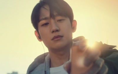 '반의반' 정해인, 짝사랑 스톱 선언→지수D 전원 껐다