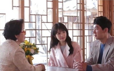 '우다사2' 김경란♥노정진, 선우용여와 아찔한 상견례