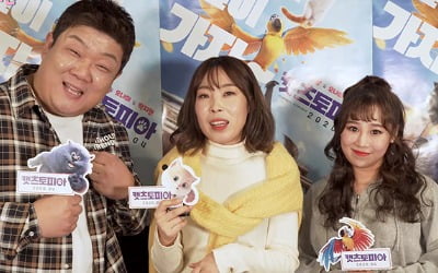 '캣츠토피아' 4월 30일 개봉 확정…유민상X오나미X박지현 더빙 영상 공개