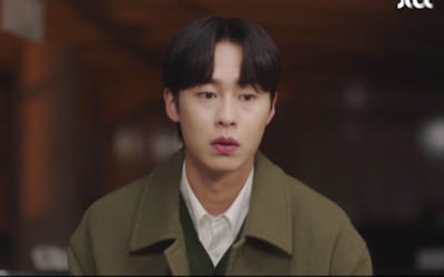 '날찾아' 이재욱, 북현리 공식 짝사랑男 등극 '10년 순애보'