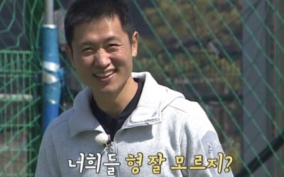 '날아라 슛돌이' 이영표 감독, 등장하자마자 흑역사 생성