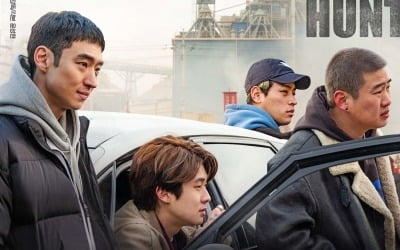[이슈시계] '사냥의 시간' 공개까지 우여곡절…표류의 시간 끝낼 수 있을까