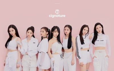 시그니처, 초고속 컴백+비주얼 UP…오늘(7일) 리드 싱글 B '아싸' 발매