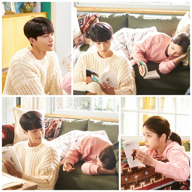 '어서와' 예고/ 사진제공=KBS2