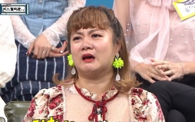 '비디오스타', '미스터트롯' 특집 이어 '철학관' 특집도 터졌다…자체 최고치 경신