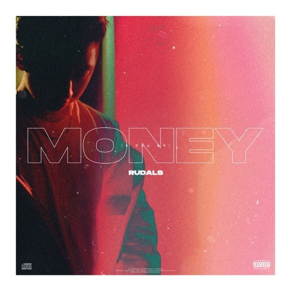 루달스(Rudals) ‘돈 안되는 음악’./ 사진제공=브랜뉴뮤직