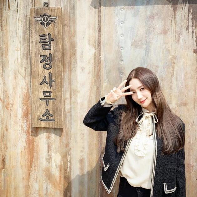 /사진=박민영 인스타그램